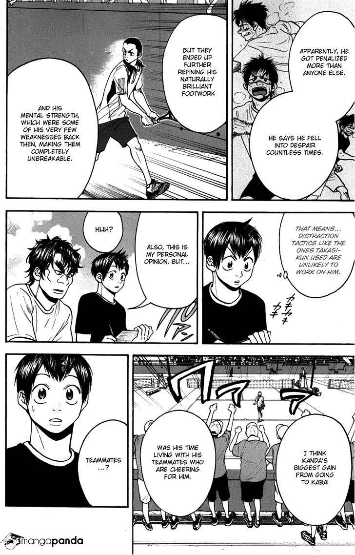 Page 16 of Chapter 187