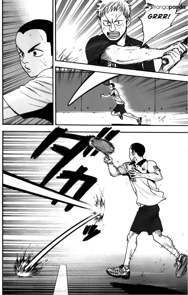 Page 2 of Chapter 188