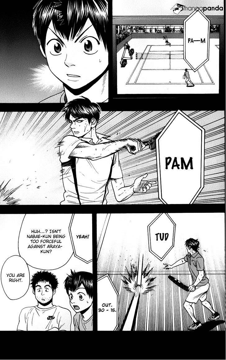 Page 9 of Chapter 188