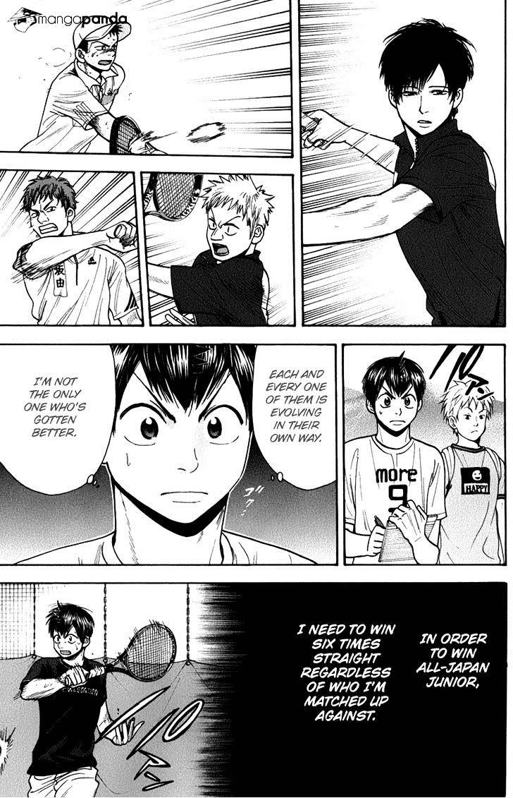 Page 5 of Chapter 189