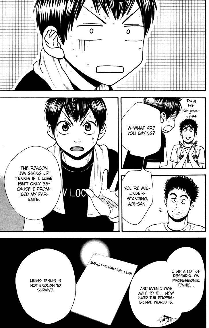 Page 9 of Chapter 189