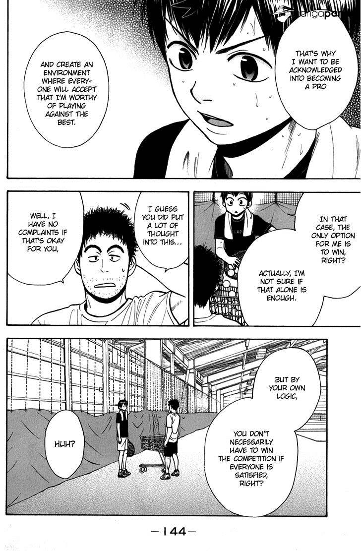 Page 10 of Chapter 189
