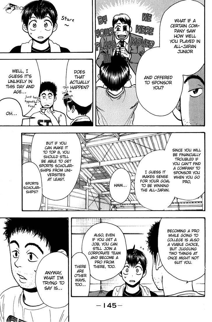 Page 11 of Chapter 189
