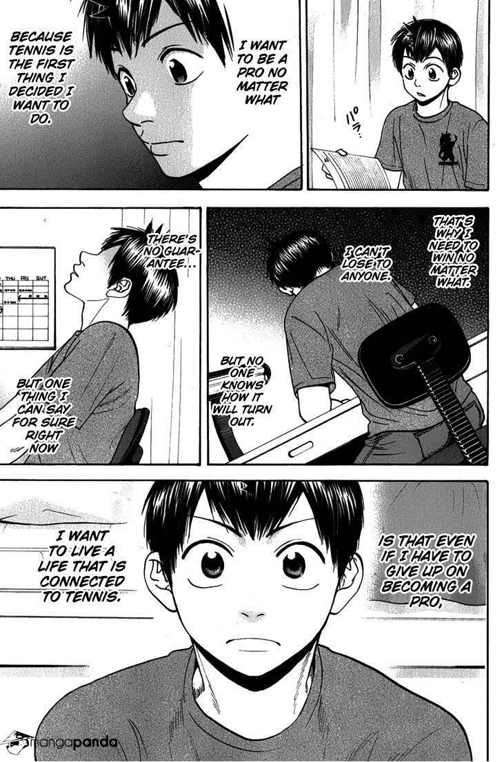 Page 13 of Chapter 189