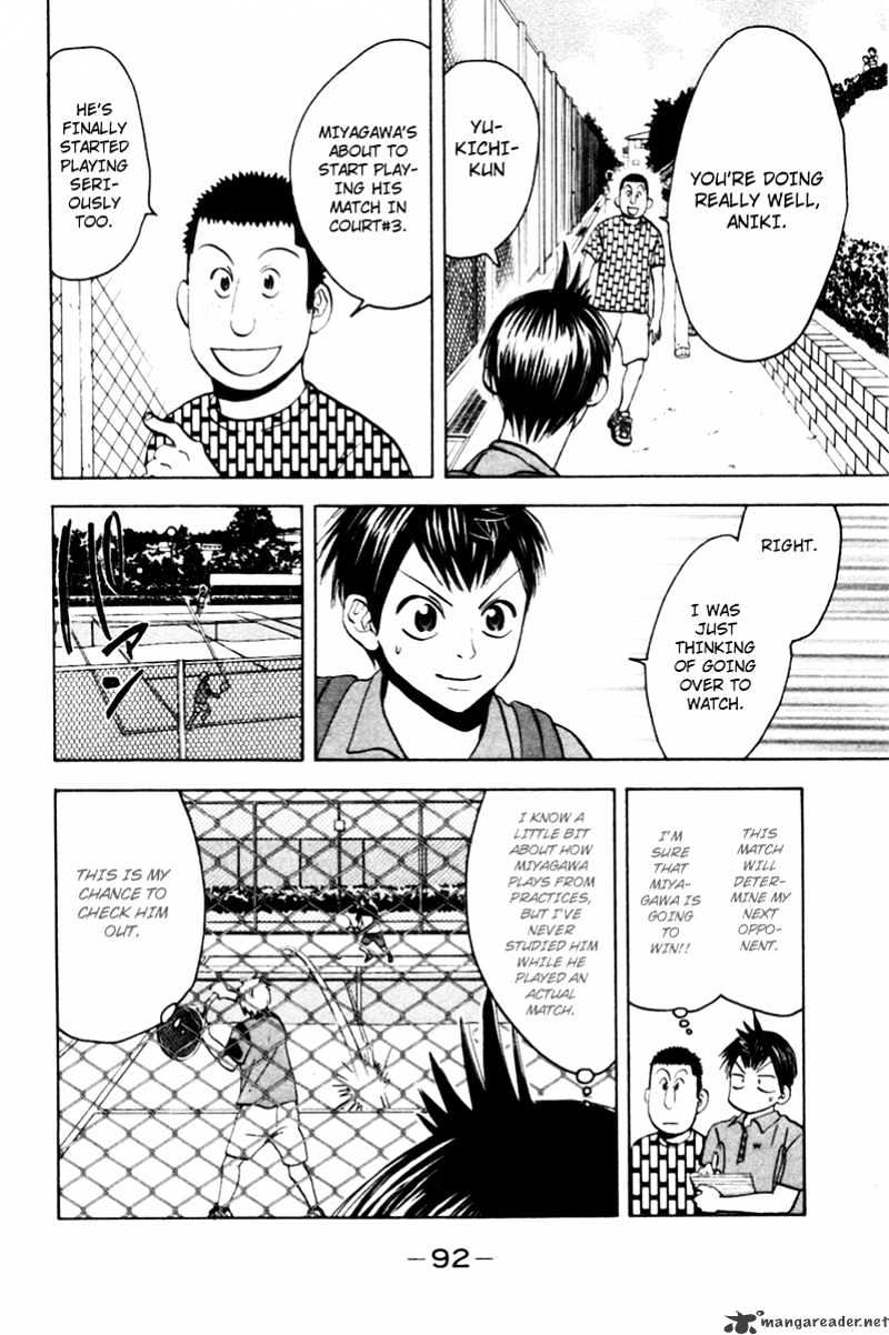 Page 4 of Chapter 19