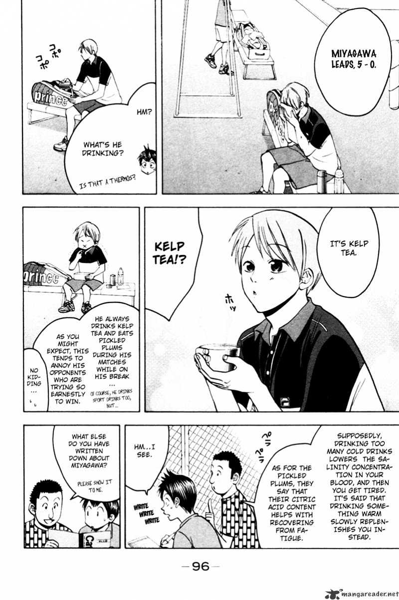 Page 8 of Chapter 19