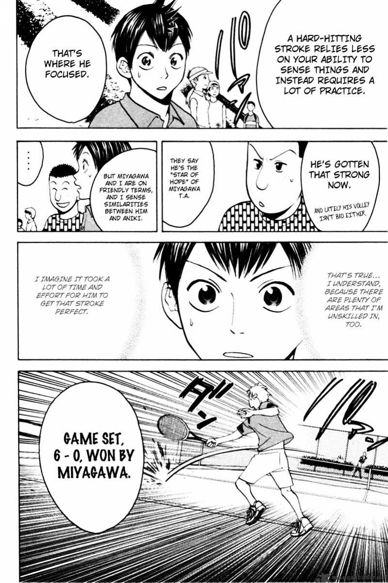 Page 12 of Chapter 19