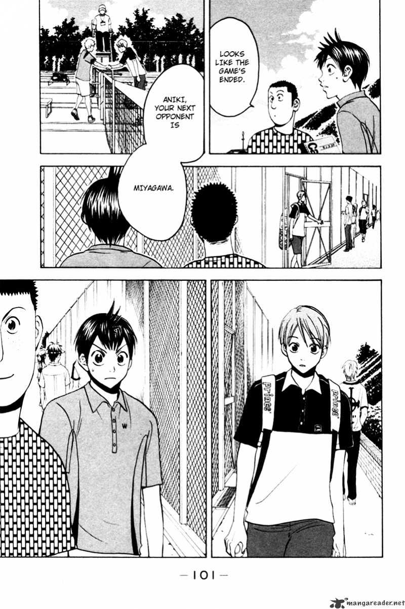 Page 13 of Chapter 19