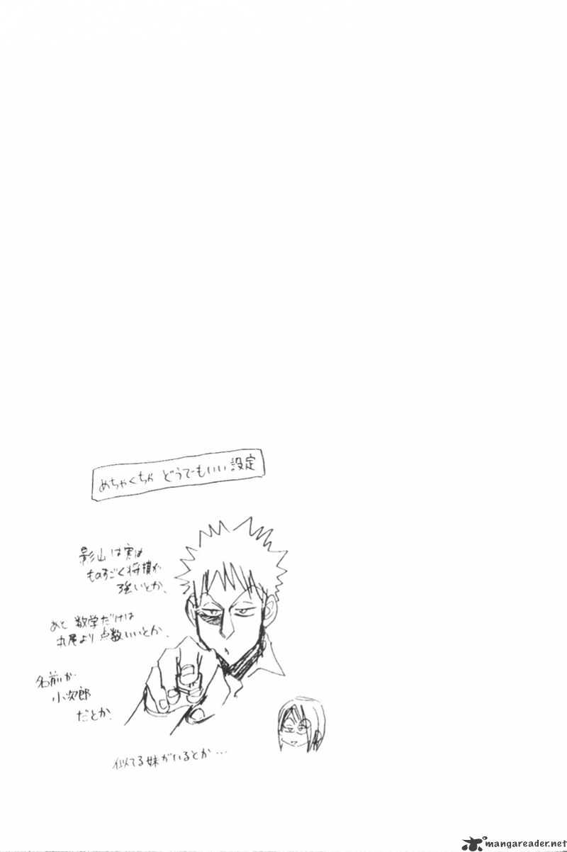 Page 21 of Chapter 19