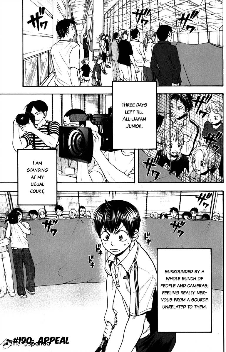 Page 1 of Chapter 190