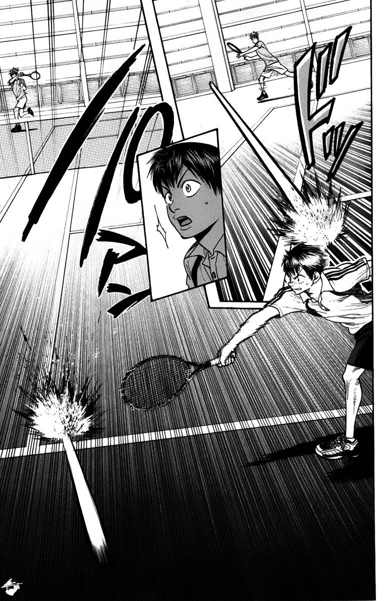 Page 4 of Chapter 190