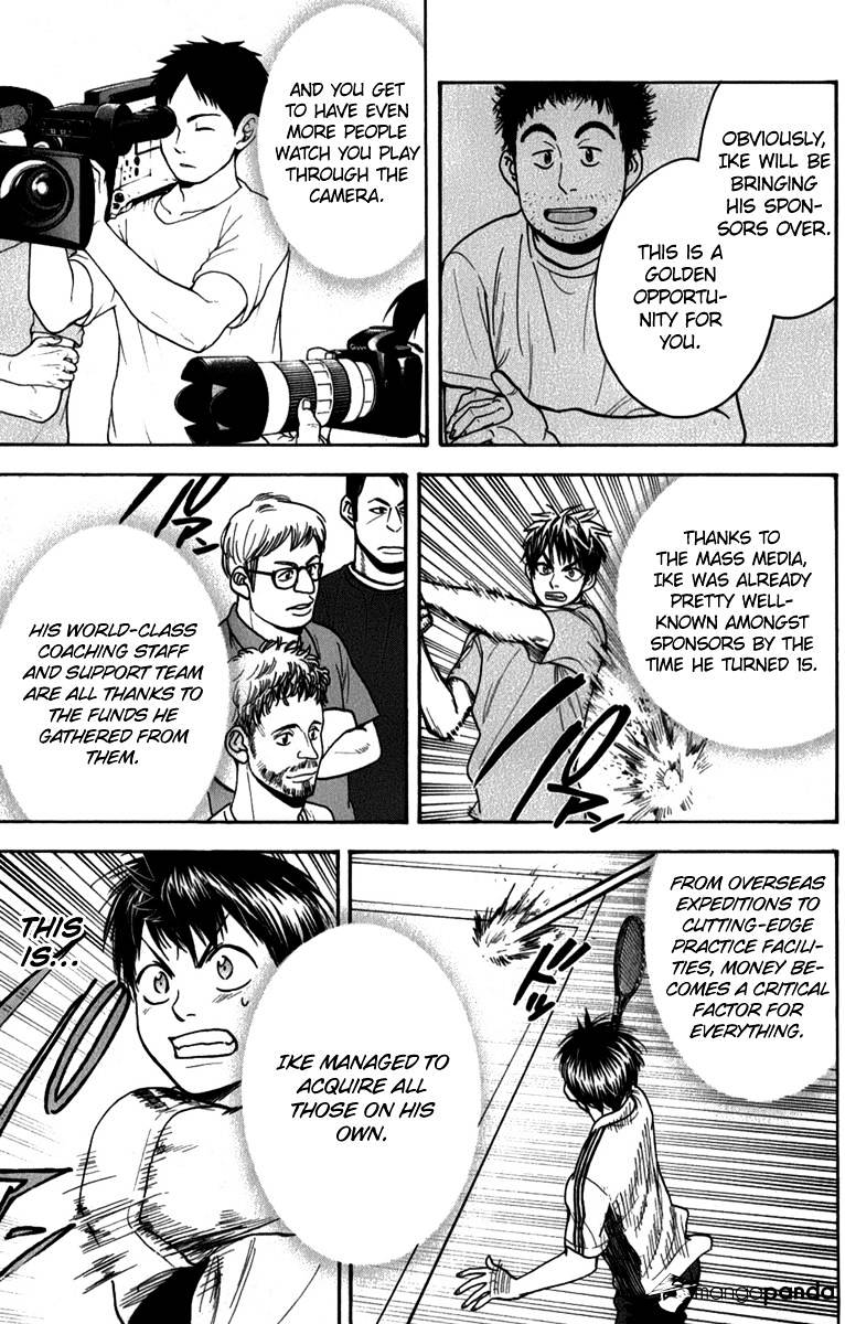 Page 6 of Chapter 190