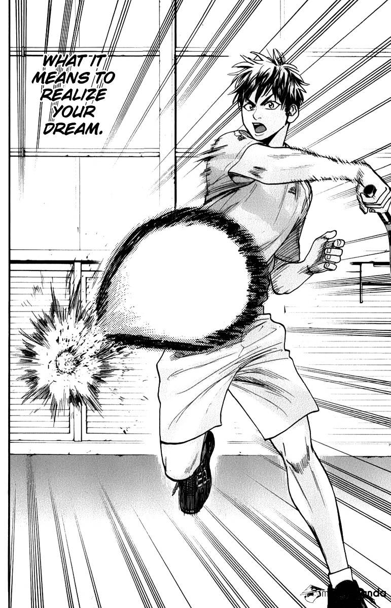 Page 7 of Chapter 190