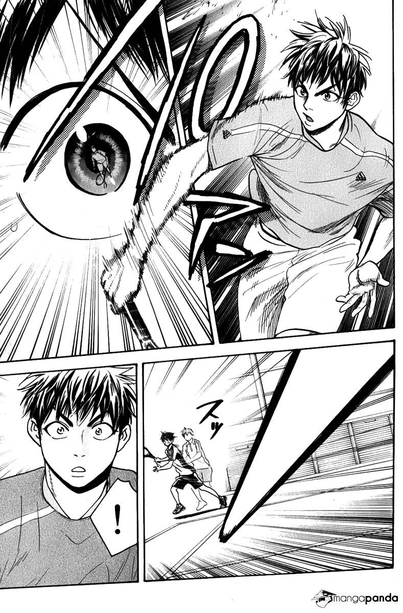 Page 10 of Chapter 190
