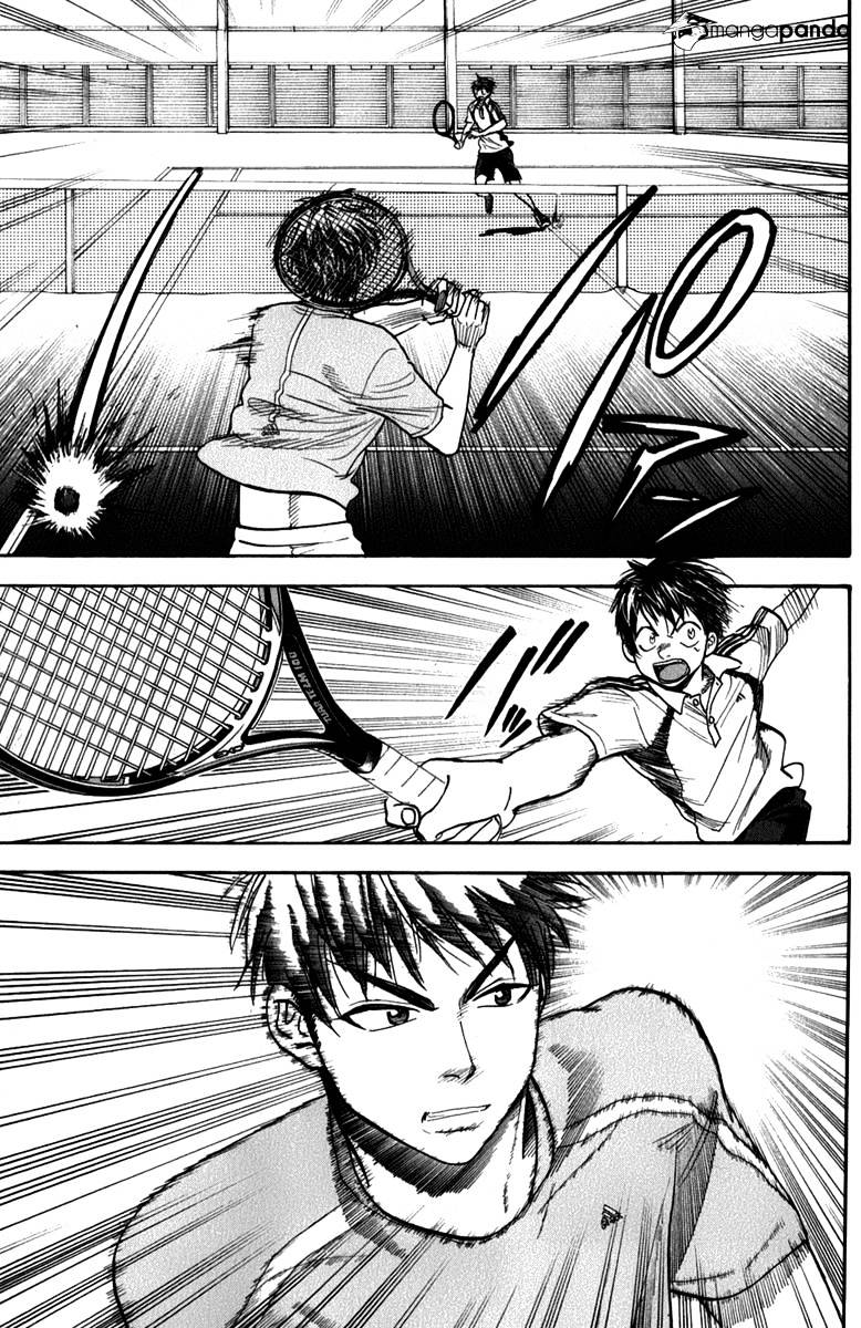 Page 12 of Chapter 190