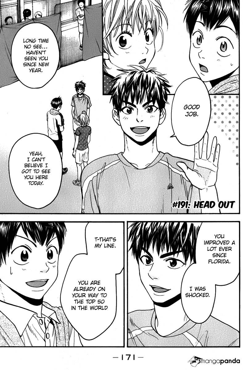 Page 1 of Chapter 191