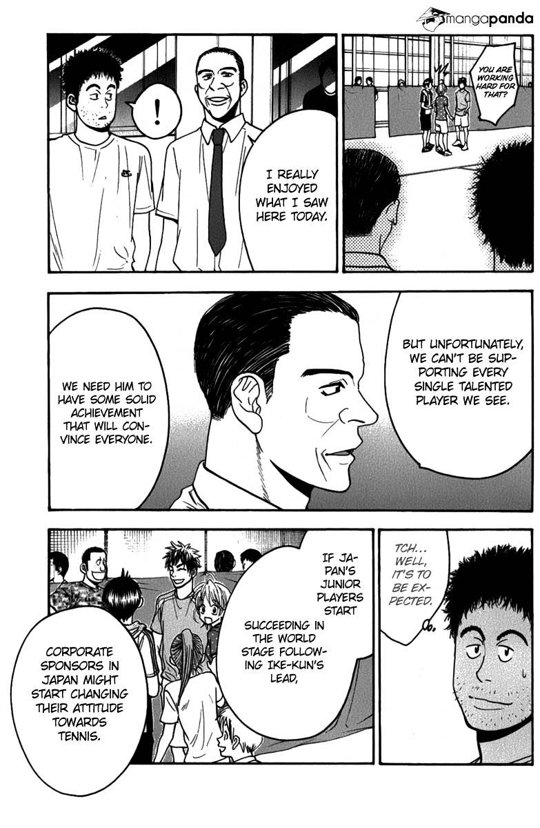 Page 5 of Chapter 191