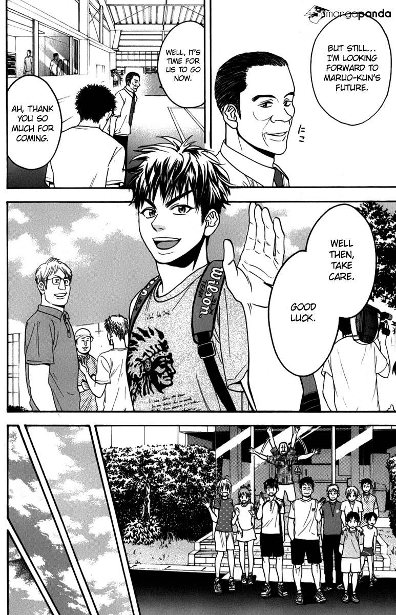 Page 6 of Chapter 191