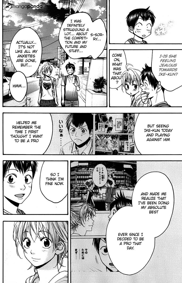 Page 8 of Chapter 191