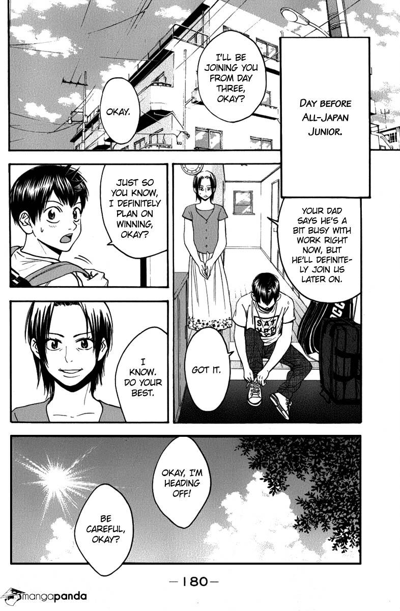 Page 10 of Chapter 191