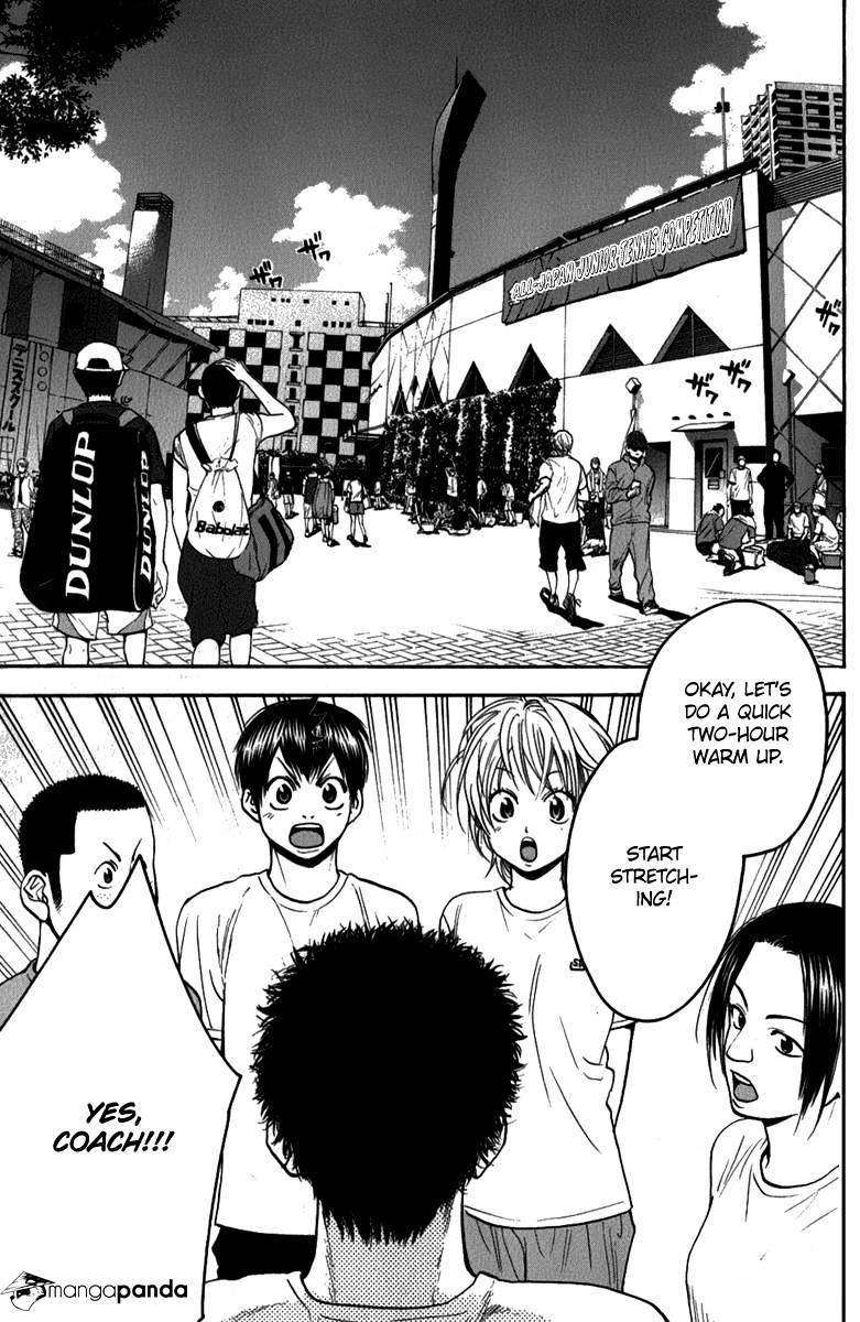 Page 14 of Chapter 191