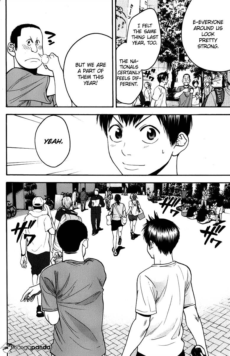 Page 15 of Chapter 191