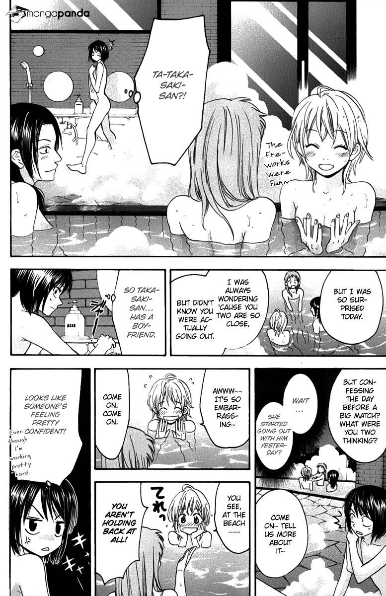 Page 20 of Chapter 191