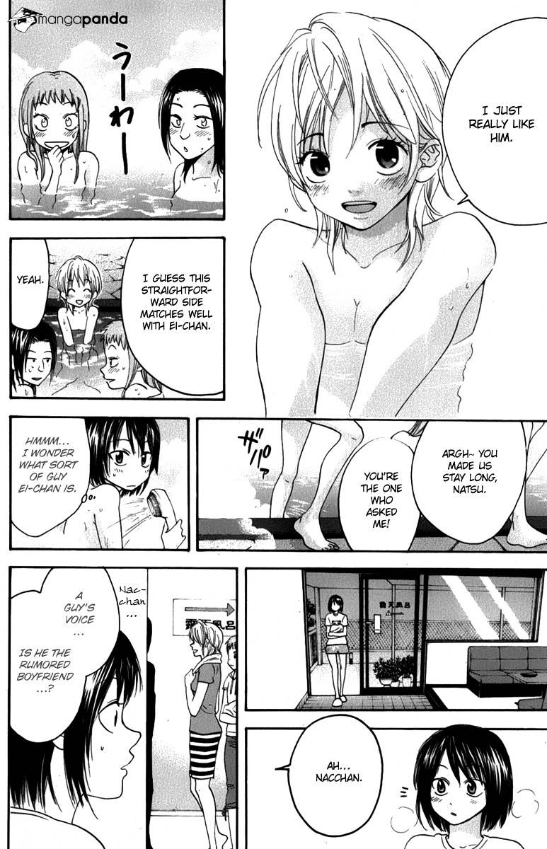 Page 22 of Chapter 191