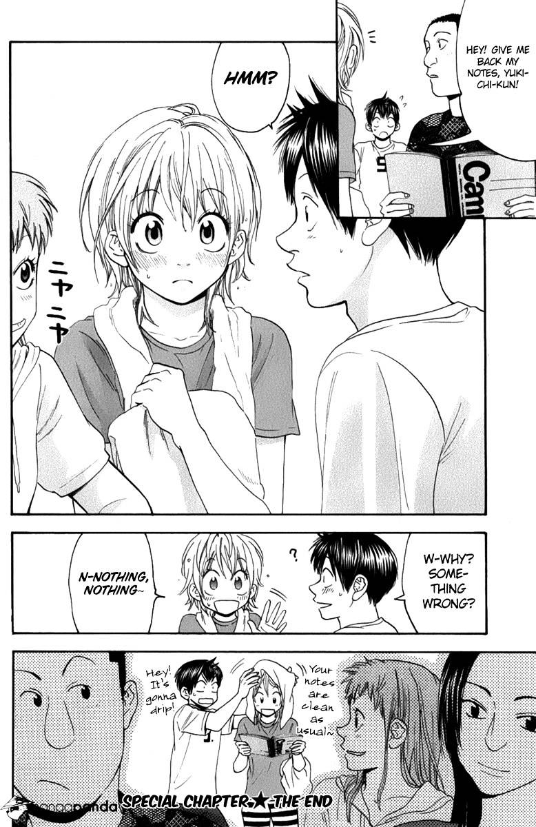 Page 24 of Chapter 191
