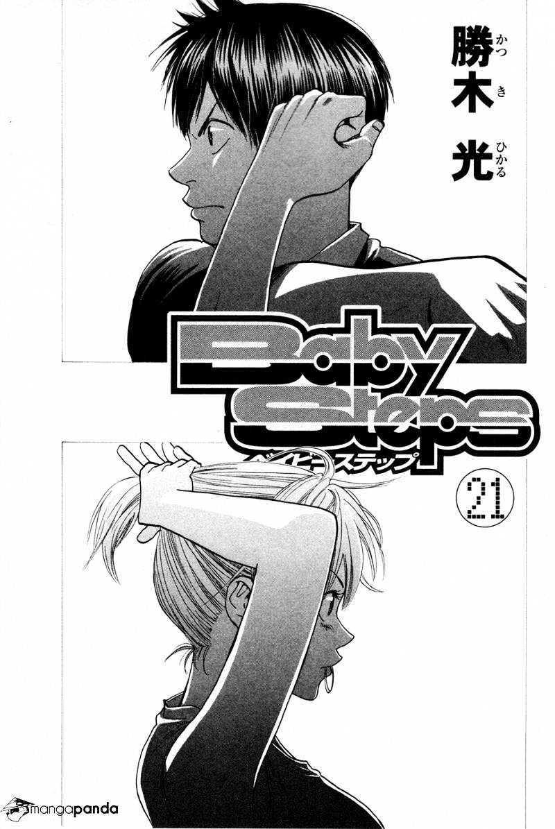 Page 2 of Chapter 192