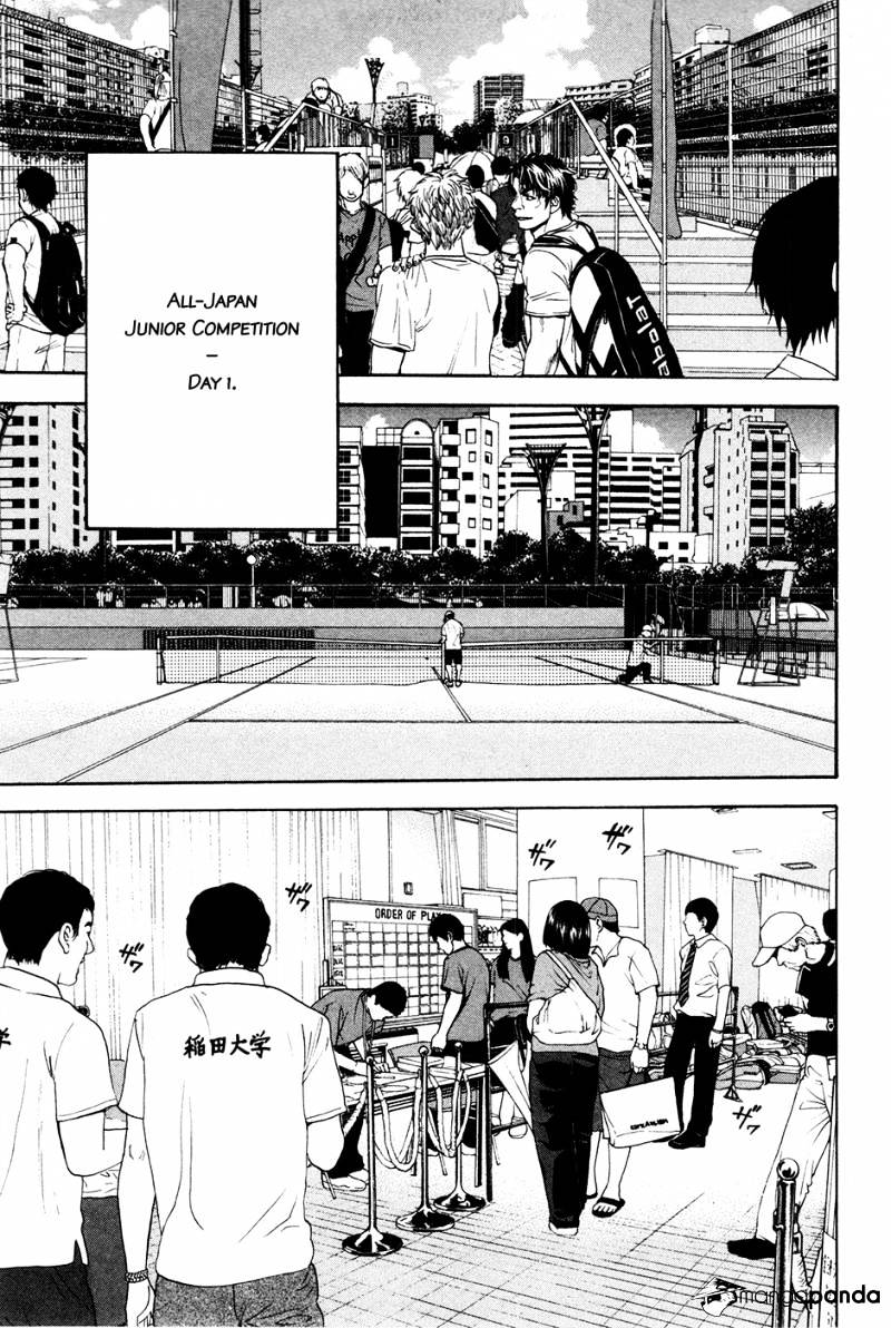 Page 8 of Chapter 192