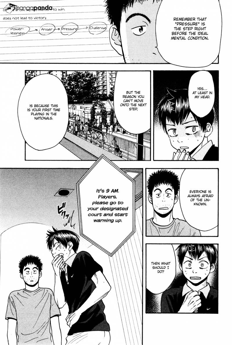 Page 10 of Chapter 192