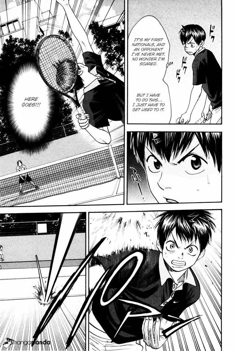 Page 14 of Chapter 192