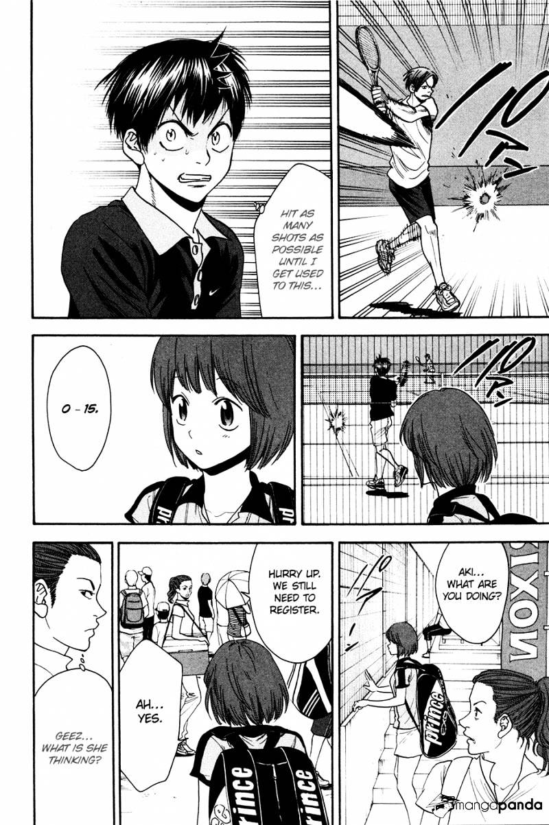 Page 15 of Chapter 192