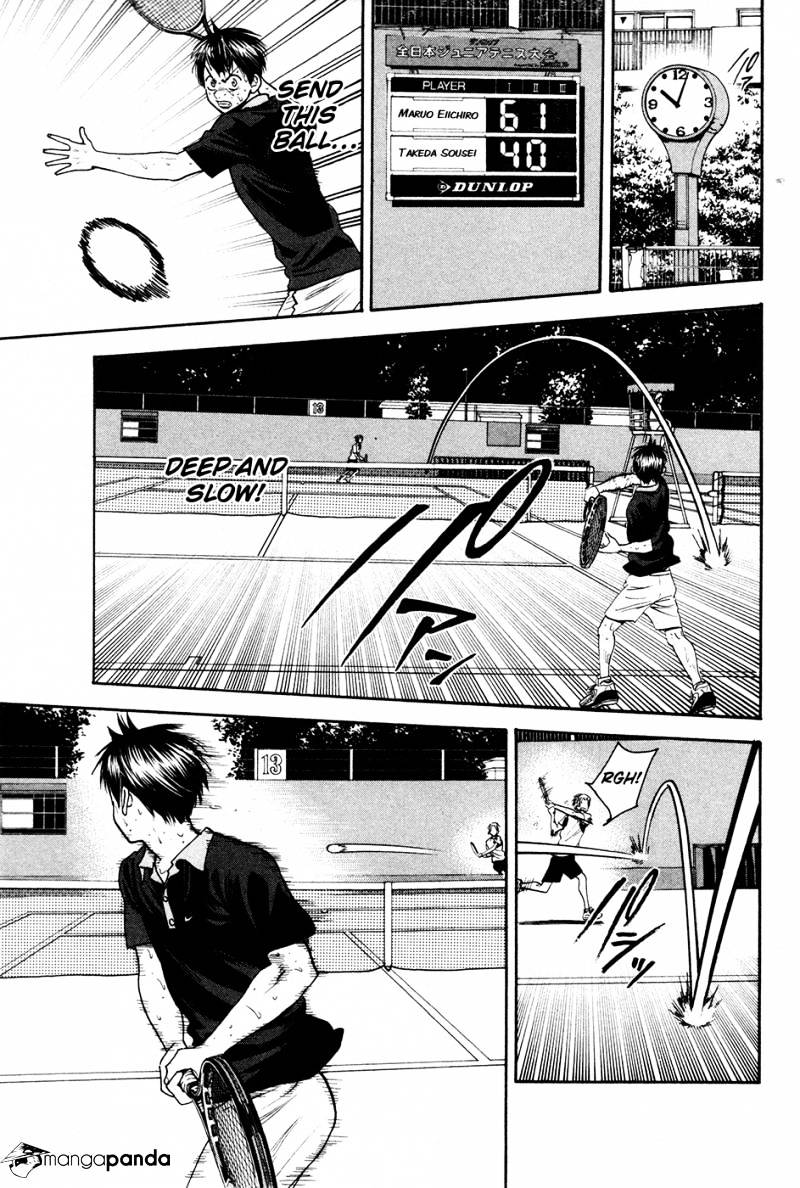 Page 16 of Chapter 192