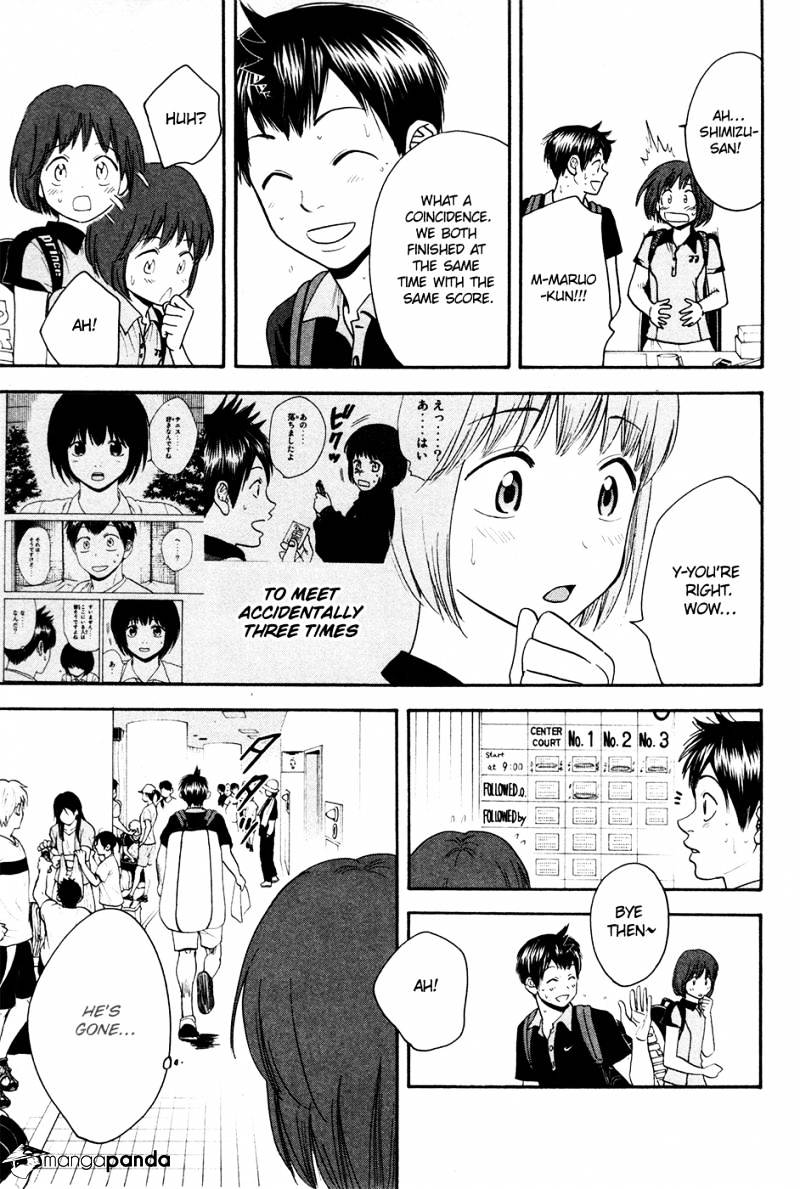 Page 20 of Chapter 192