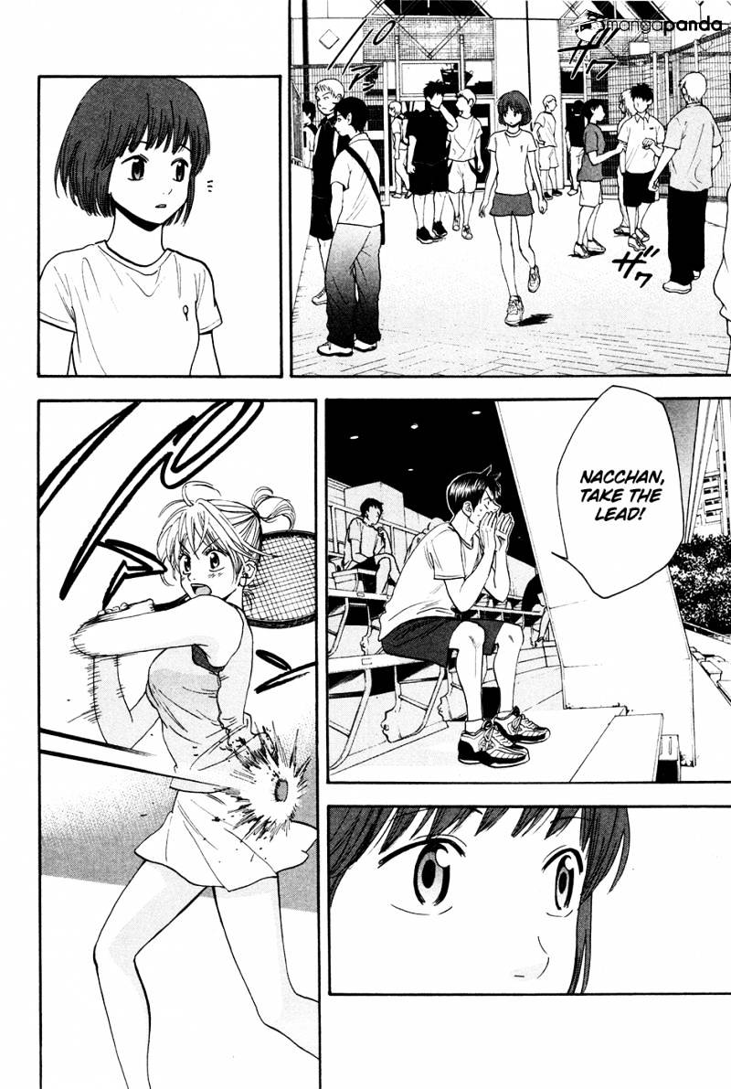 Page 21 of Chapter 192