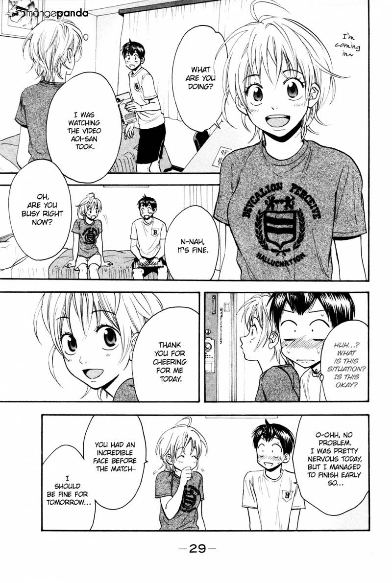 Page 5 of Chapter 193