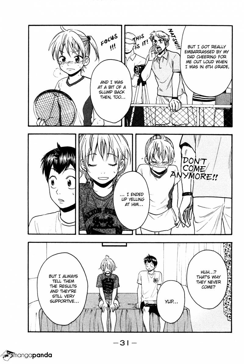 Page 7 of Chapter 193