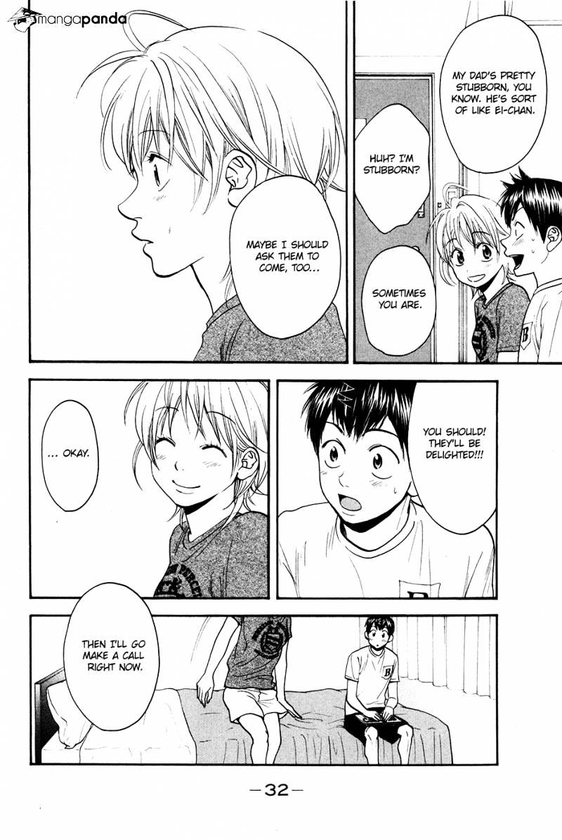 Page 8 of Chapter 193