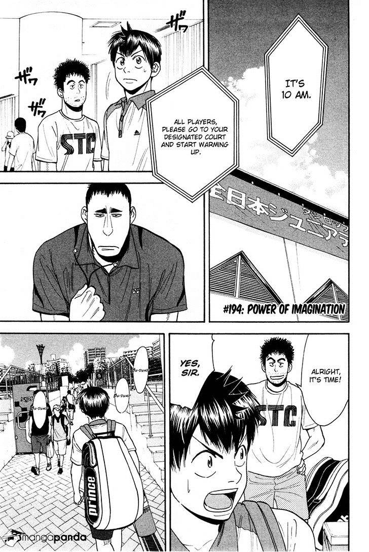 Page 1 of Chapter 194