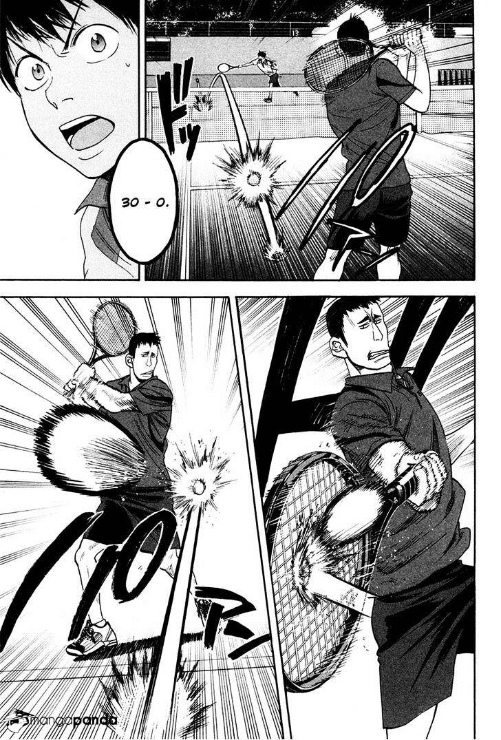 Page 9 of Chapter 194