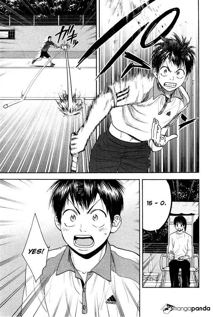 Page 11 of Chapter 194