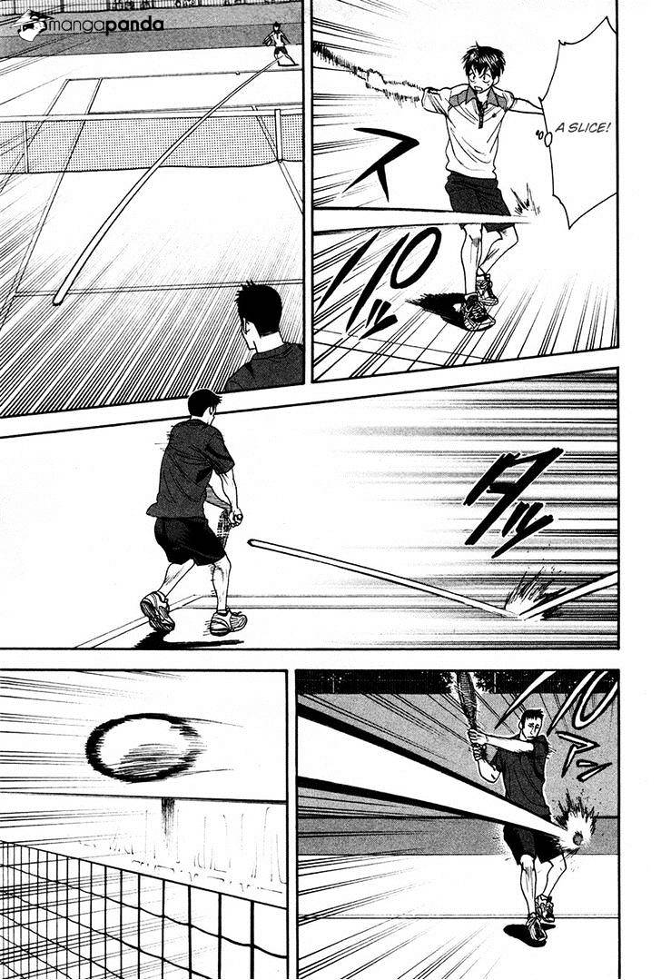 Page 13 of Chapter 194