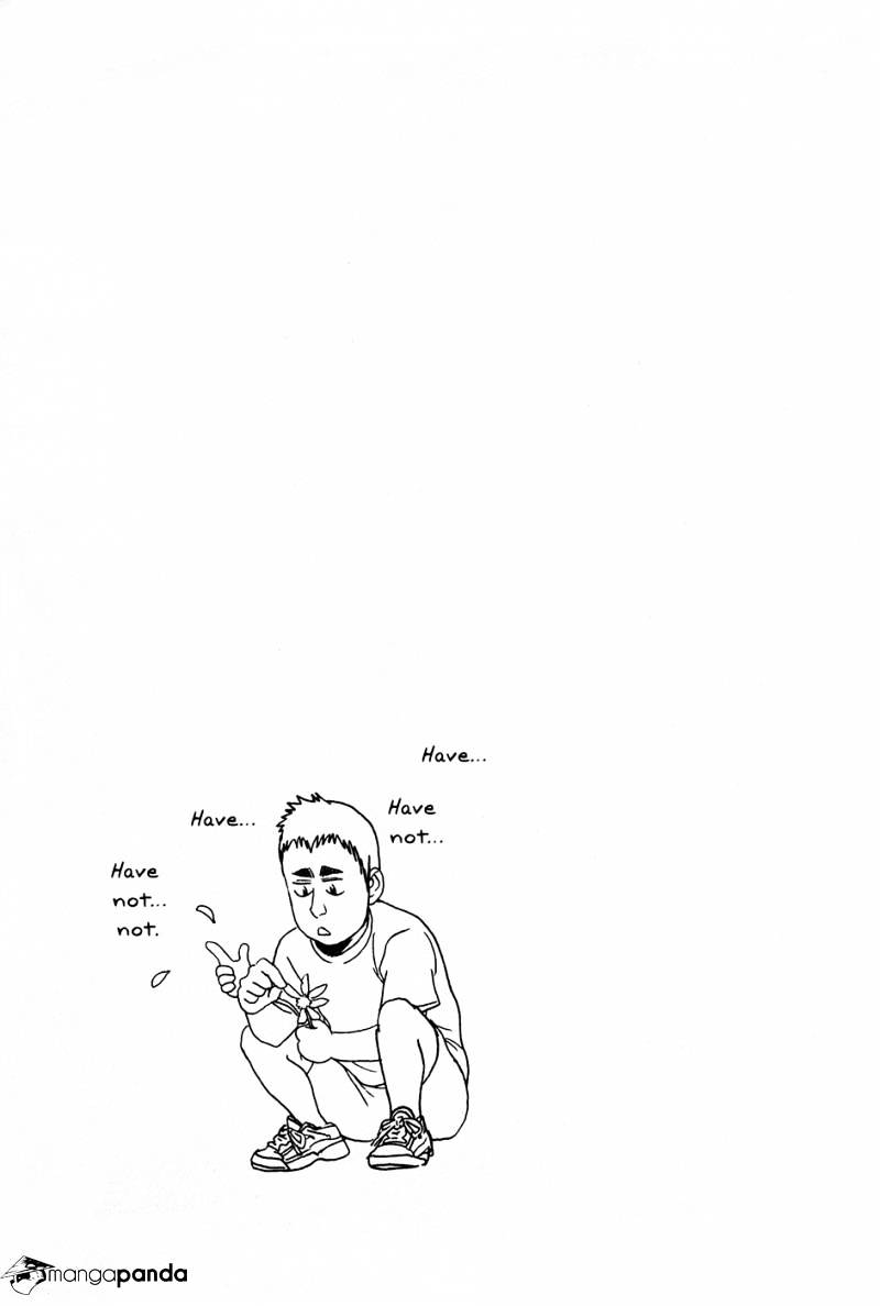 Page 19 of Chapter 195