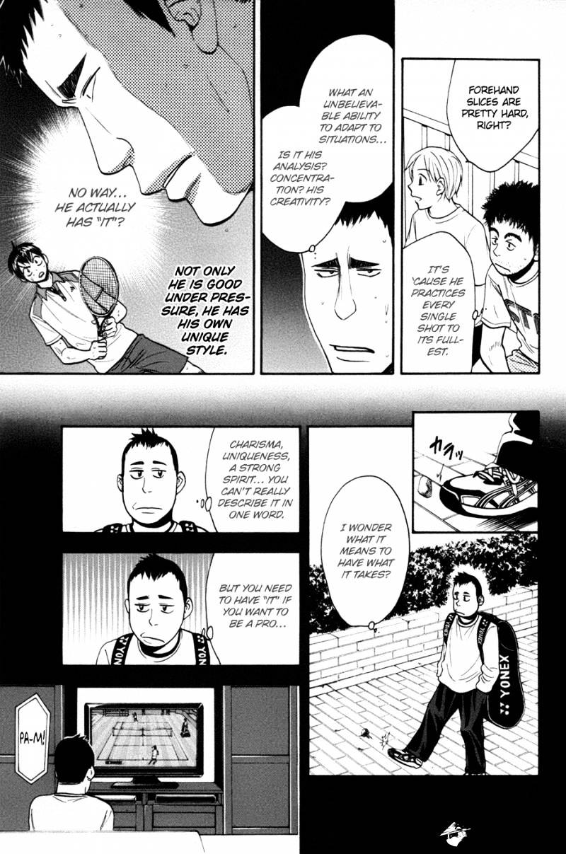 Page 10 of Chapter 196