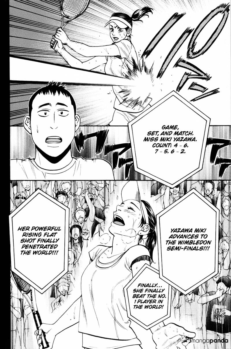 Page 11 of Chapter 196