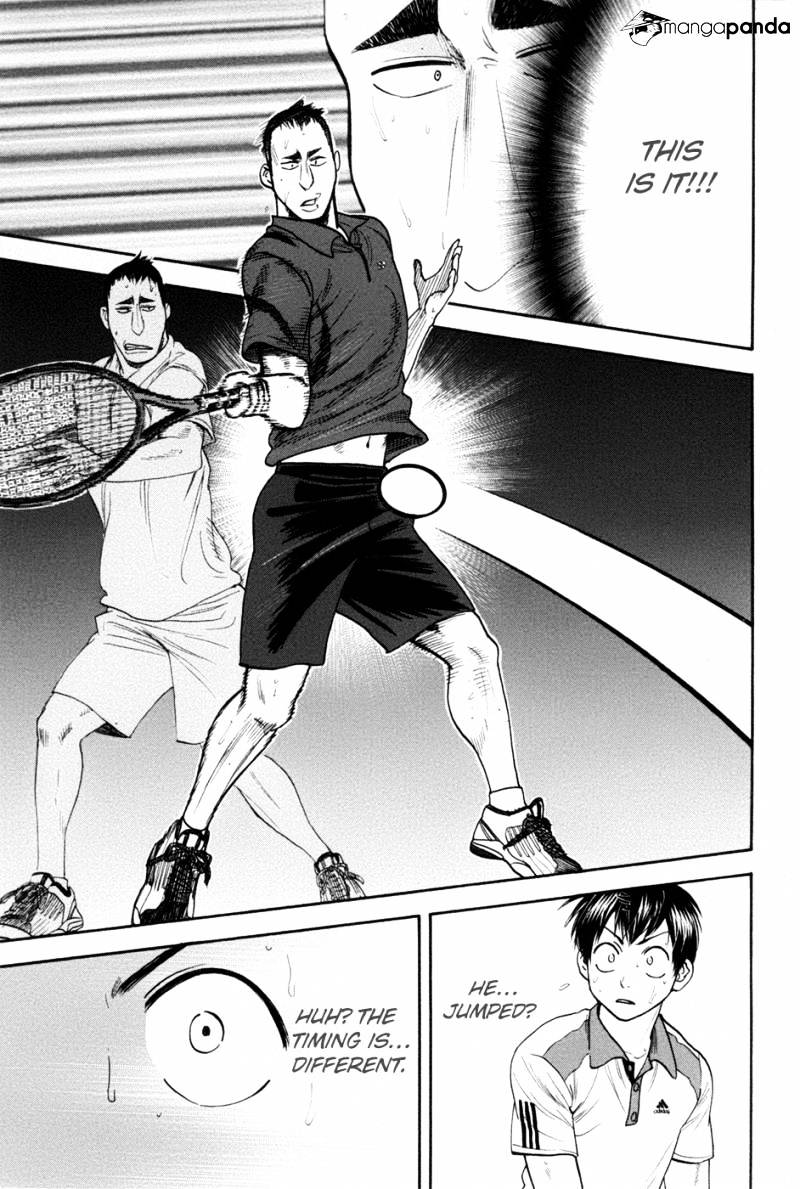 Page 14 of Chapter 196