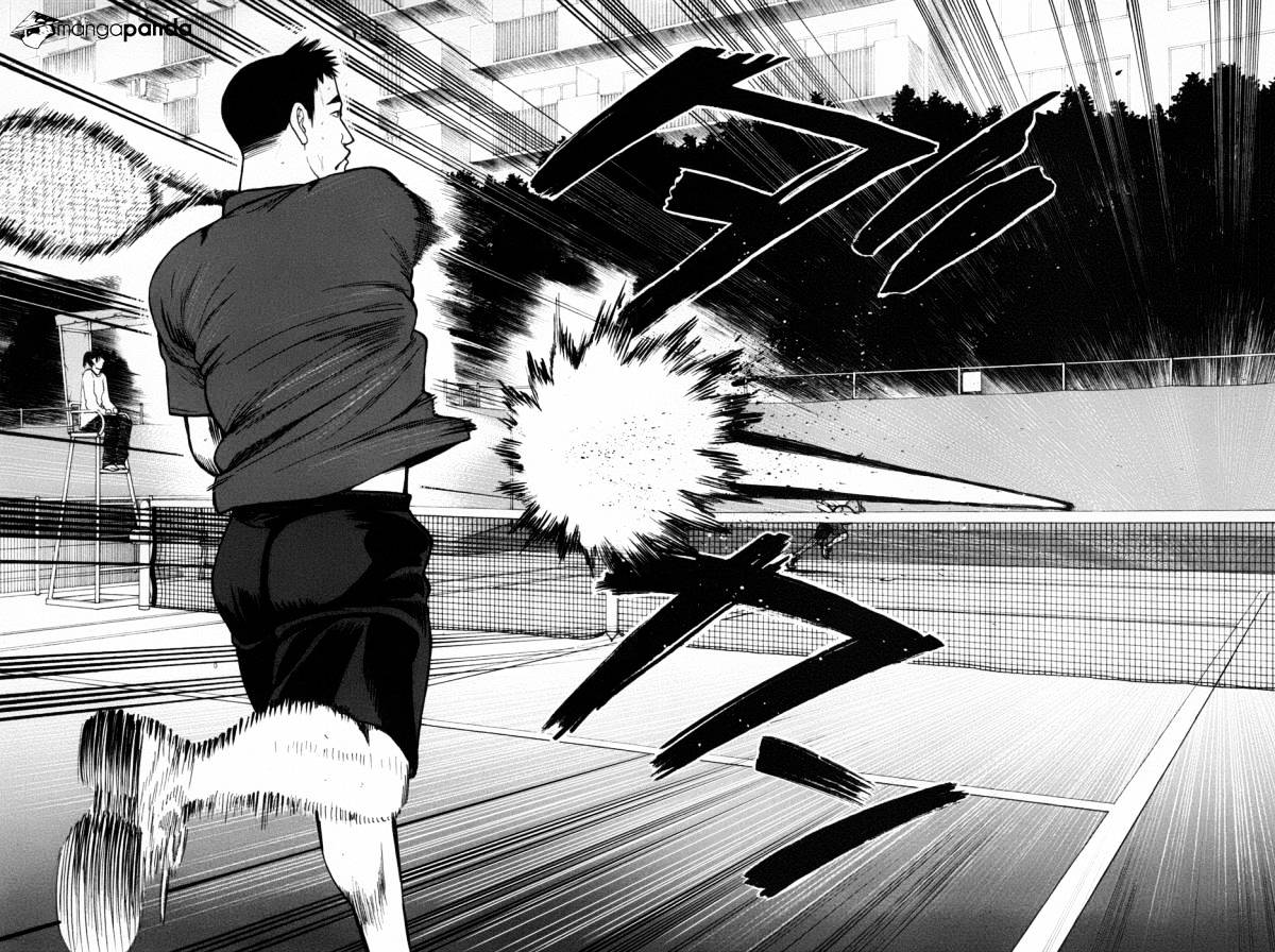 Page 15 of Chapter 196