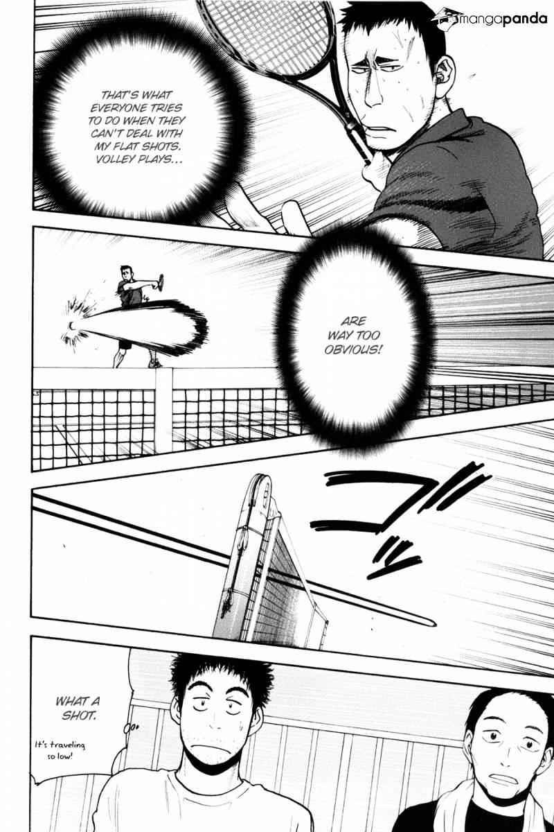 Page 10 of Chapter 197